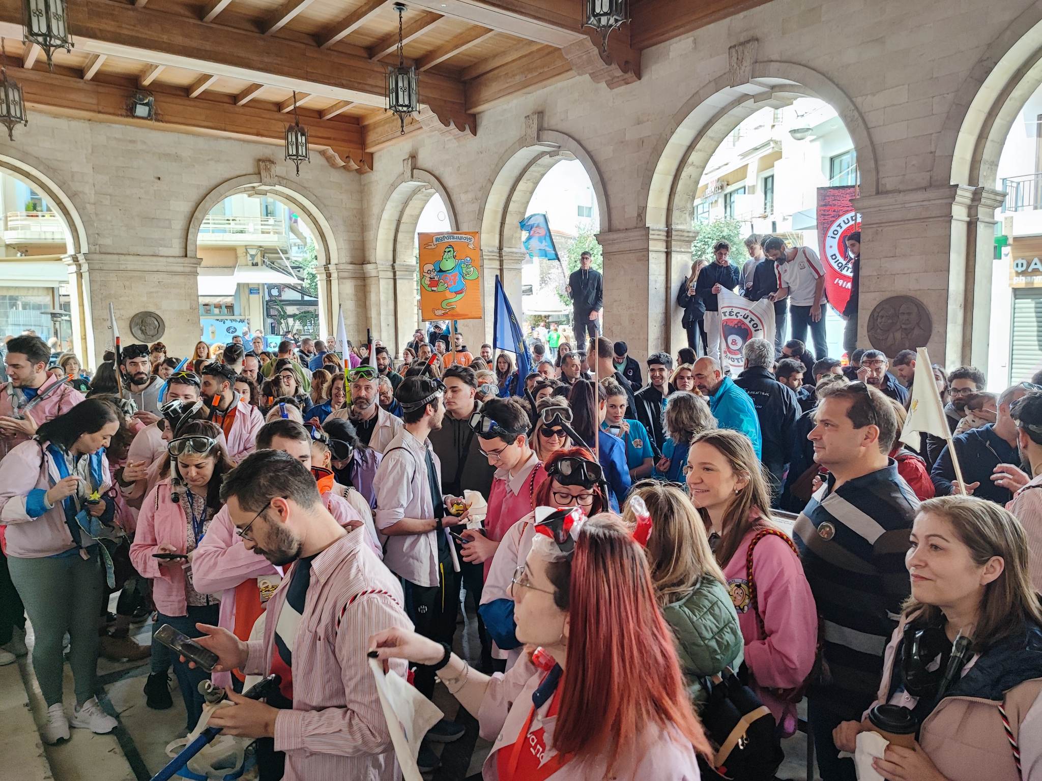 Δήμαρχος Κυνήγι Θησαυρού Φ2