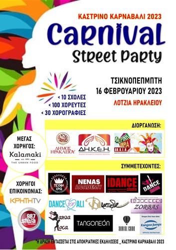 carnival street party 2023 poster a1 plus 1